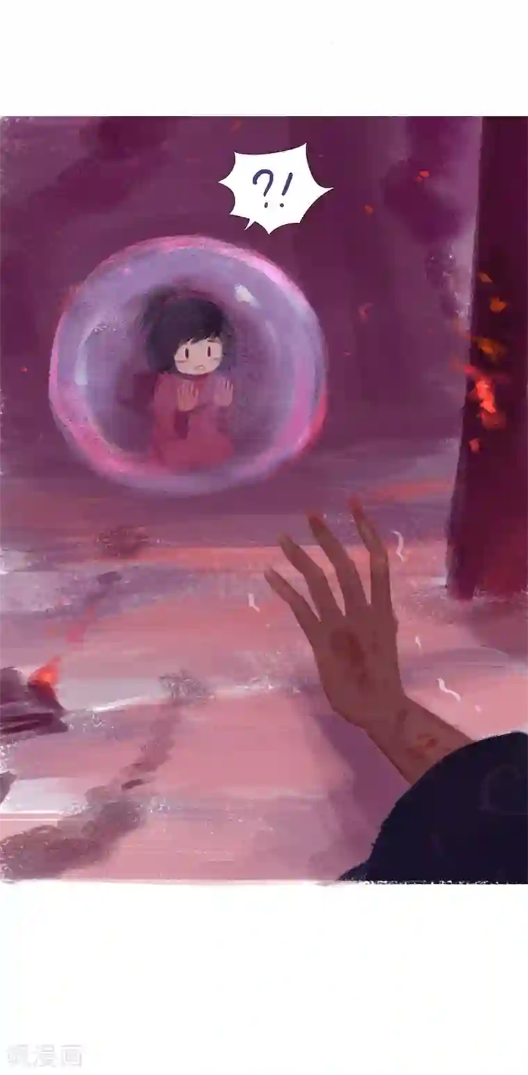 吾猫当仙第74话