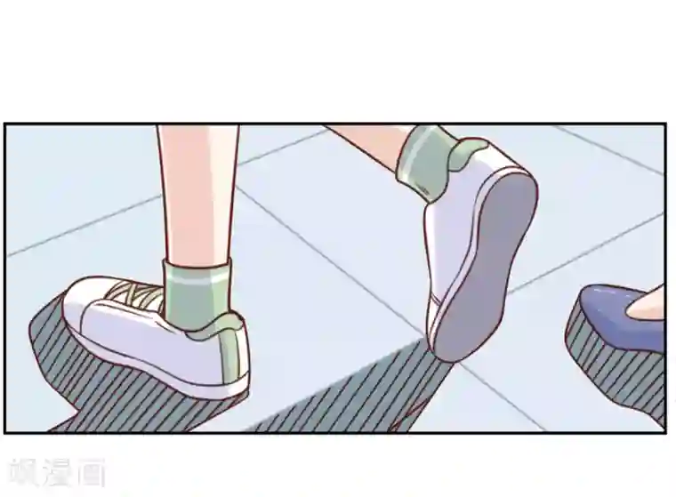 向黑化总裁献上沙雕第30话 纠缠