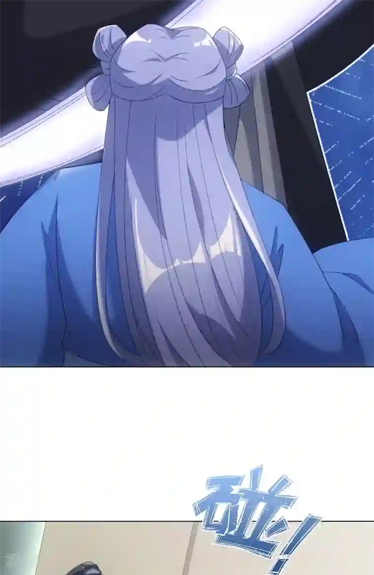 今天也没变成人第45话 锁妖链碎