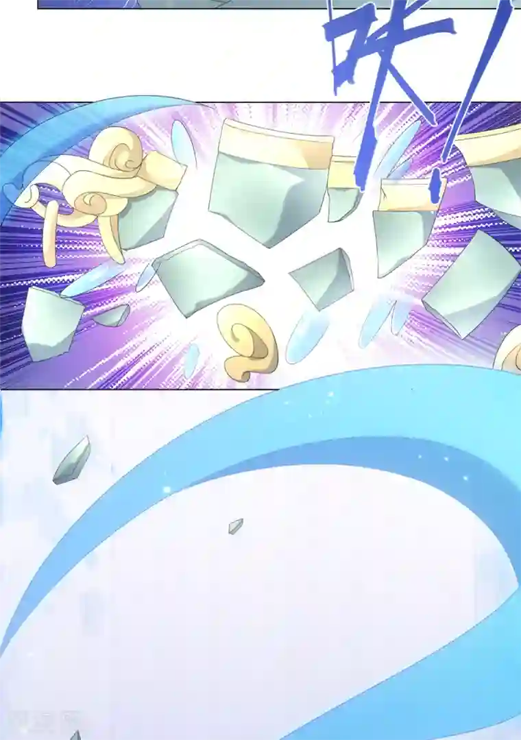 今天也没变成人第45话 锁妖链碎