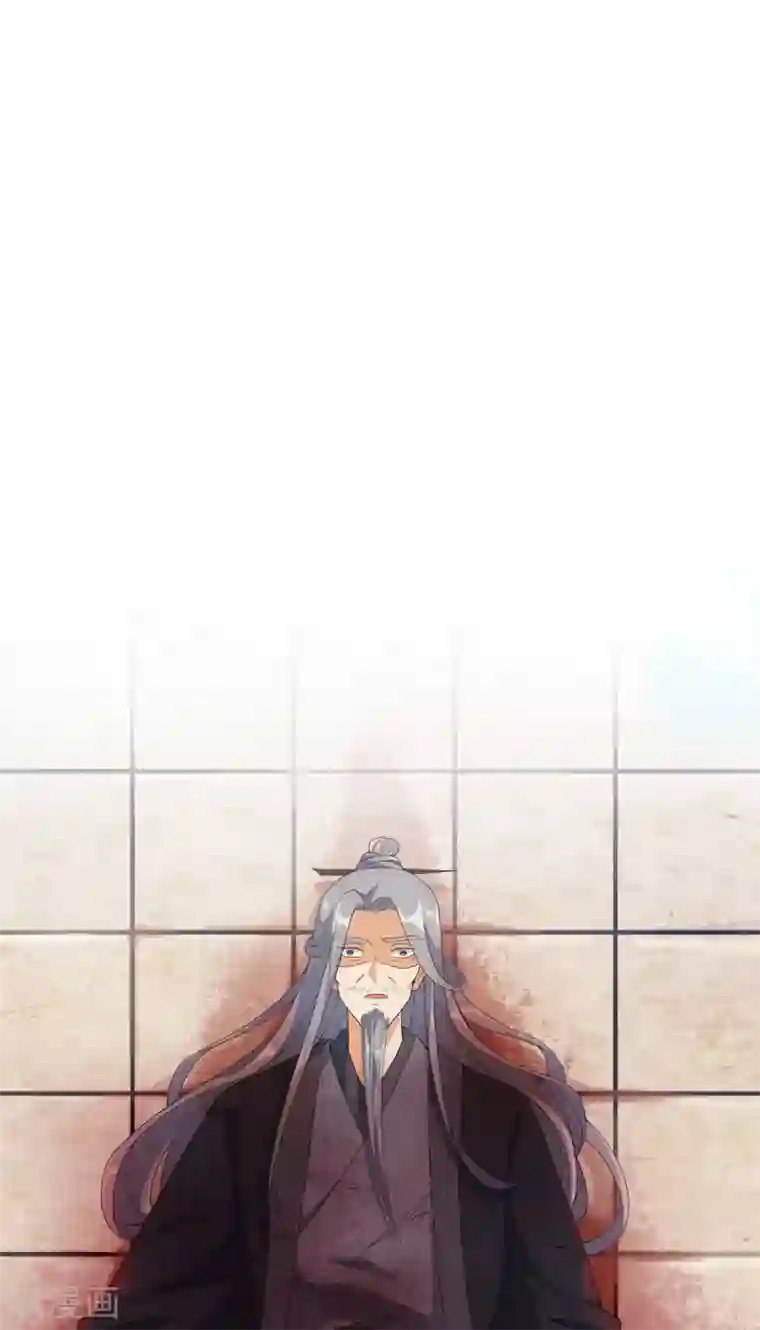 今天也没变成人第46话 我们自由了