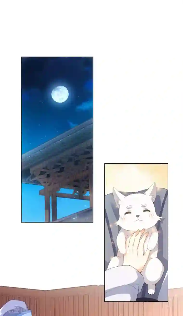 今天也没变成人第46话 我们自由了