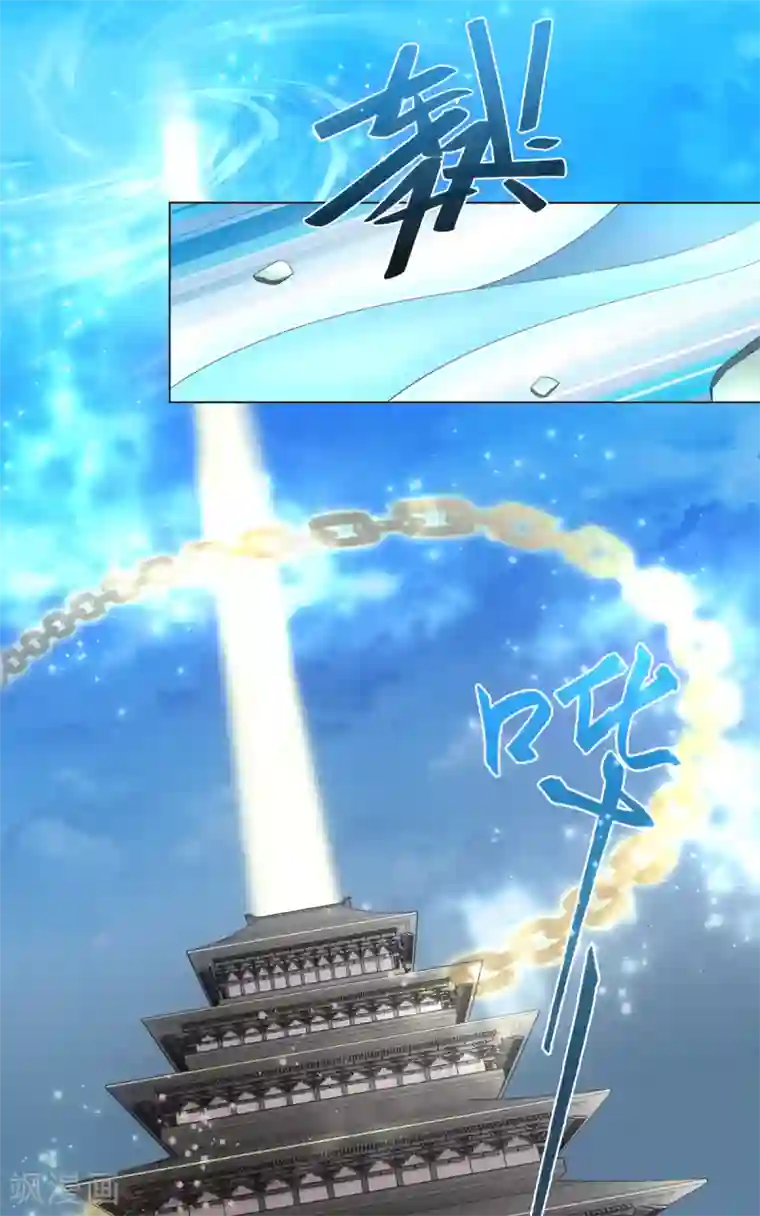 今天也没变成人第46话 我们自由了