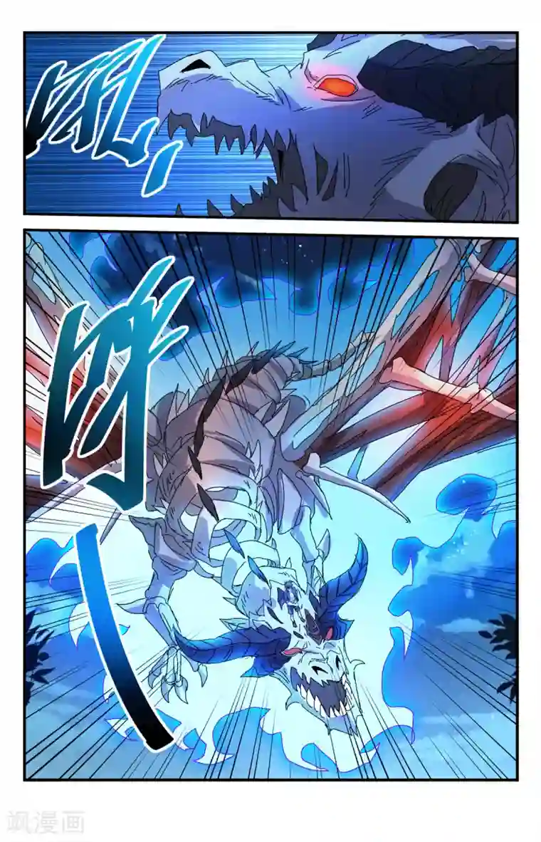 龙隐者第285话 破而后立