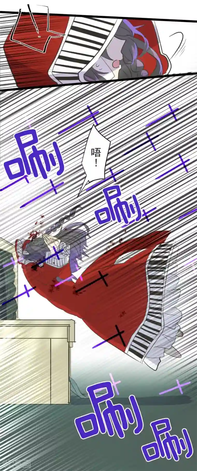 他和她的魔法契约第39话 各自为战