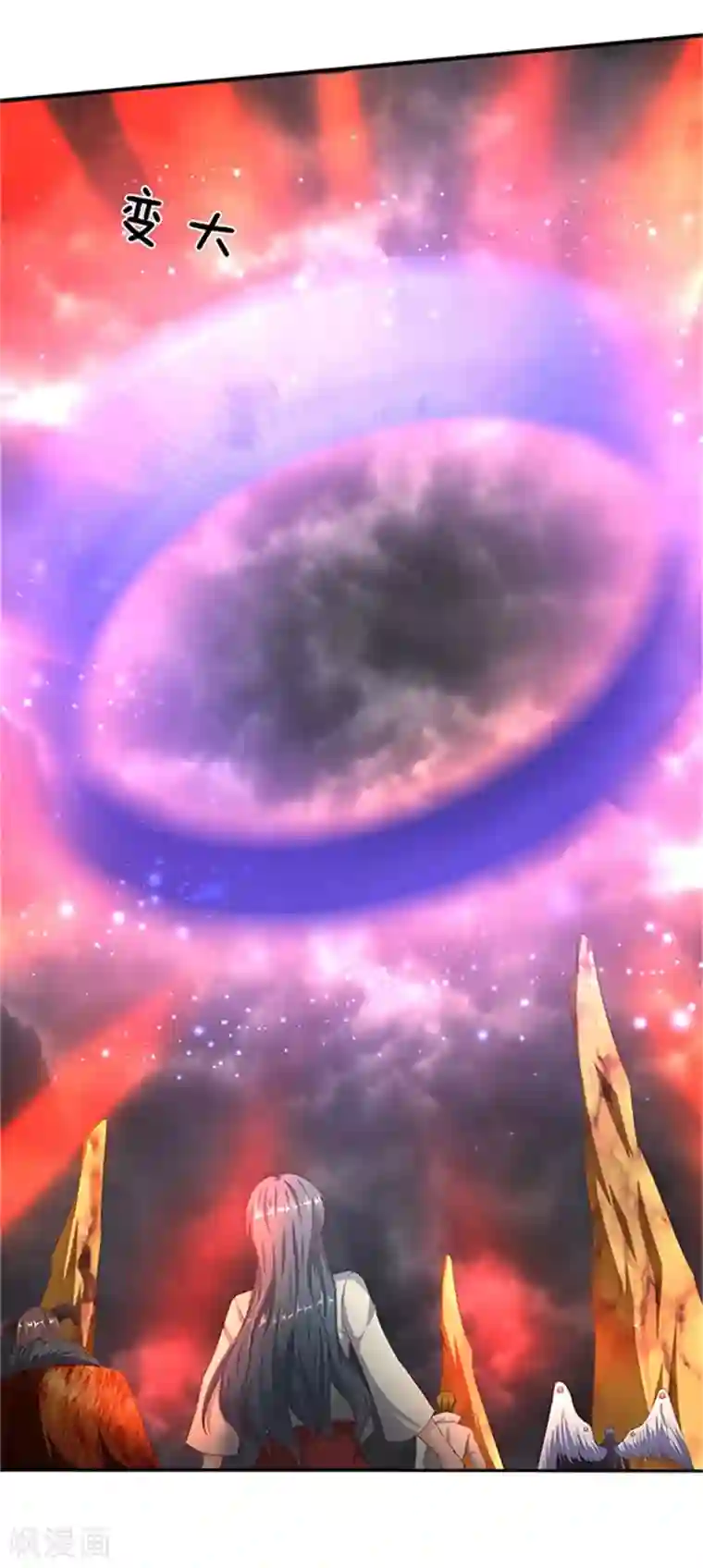 万古神王第110话 做个交易