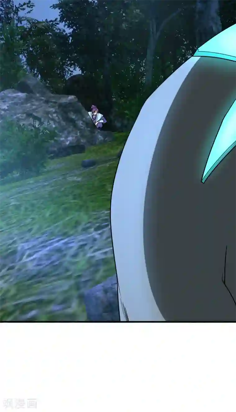 妖者为王第100话 紫藤的特殊能力！