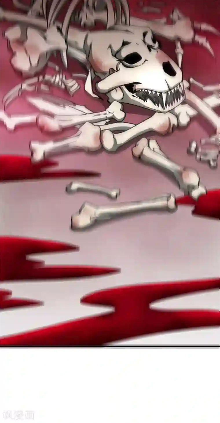 妖者为王第100话 紫藤的特殊能力！