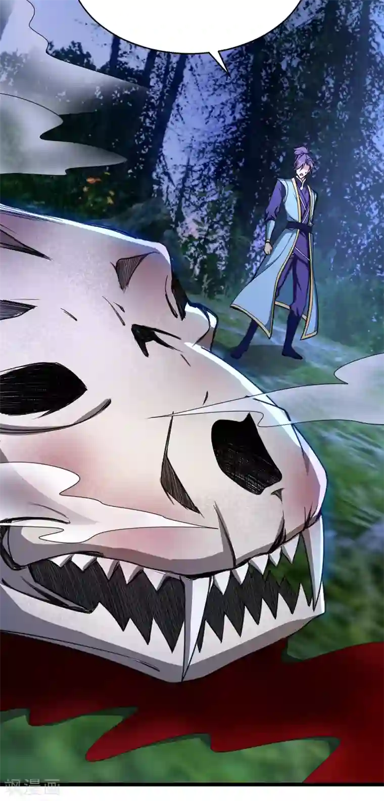 妖者为王第100话 紫藤的特殊能力！