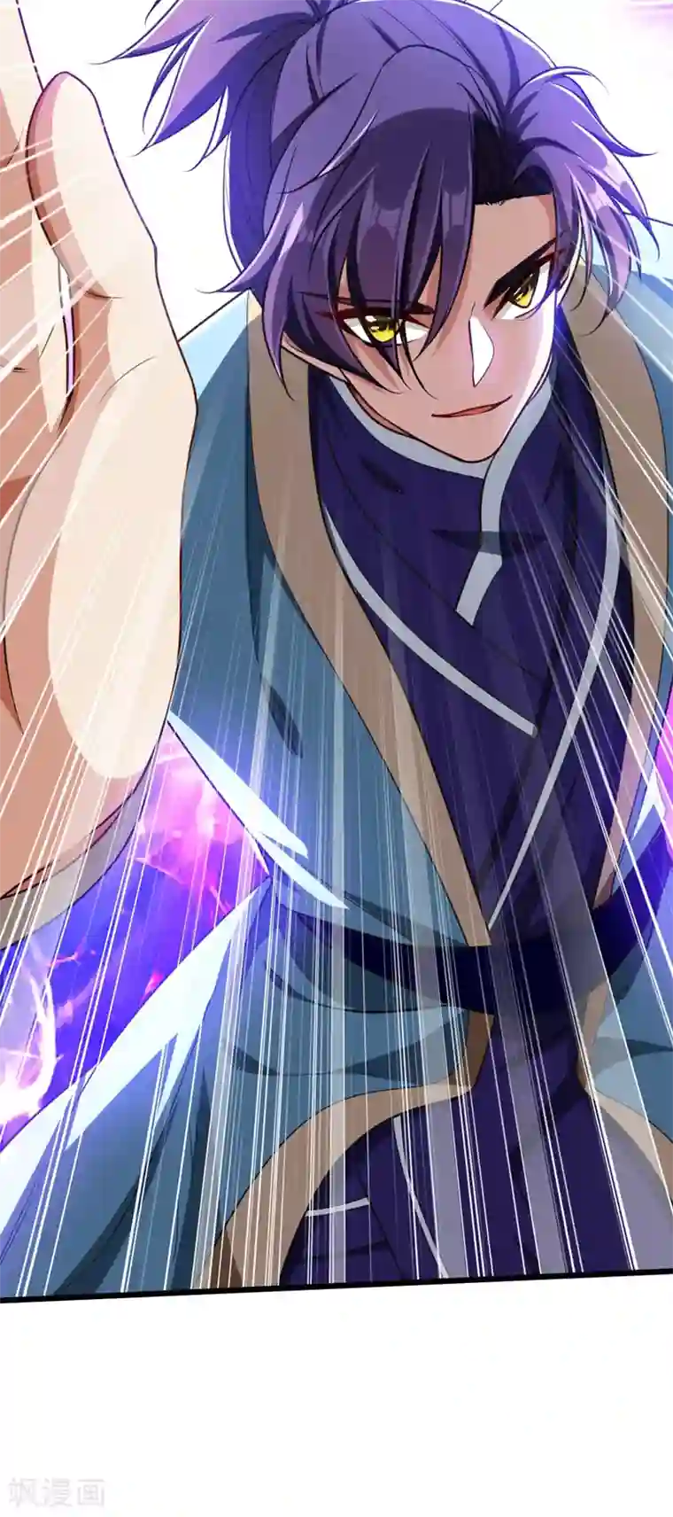 妖者为王第101话 让我一个人会会它