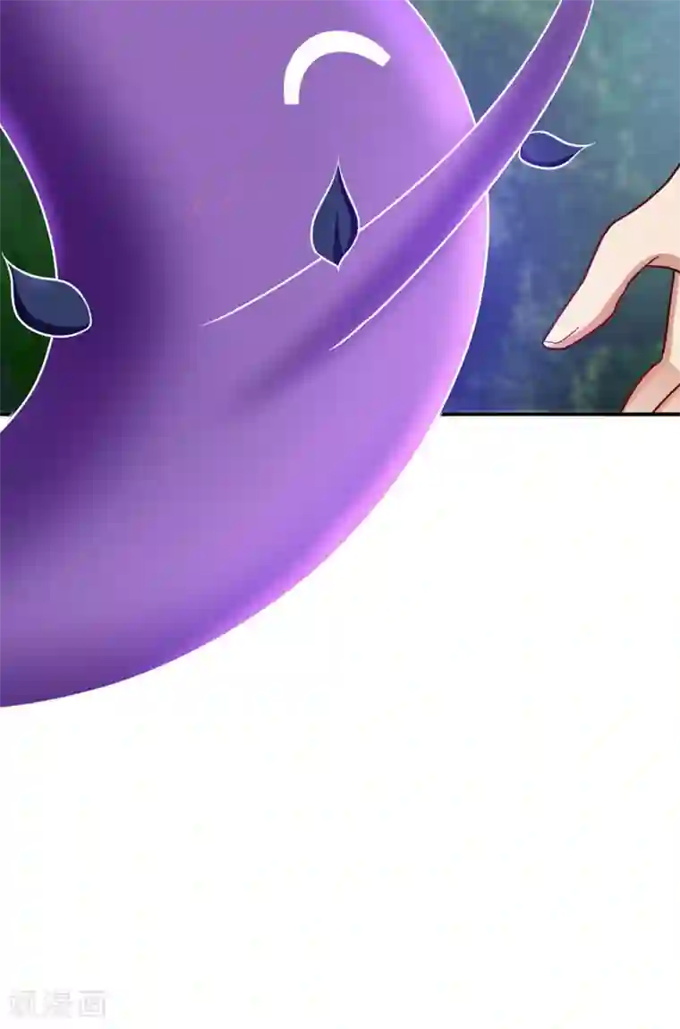 妖者为王第102话 左家的恶意