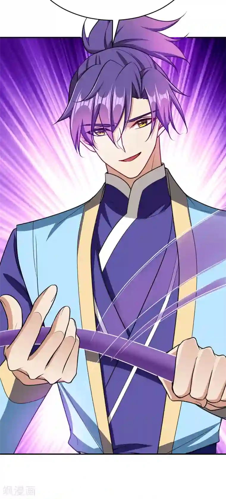 妖者为王第102话 左家的恶意