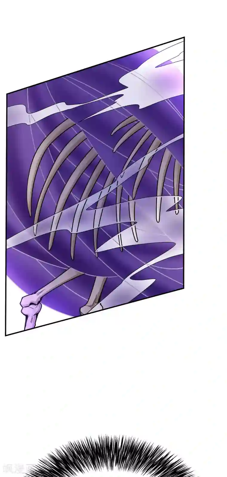 妖者为王第102话 左家的恶意