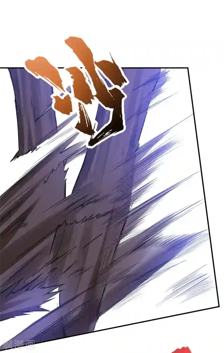 妖者为王第103话 萧不死归天？！