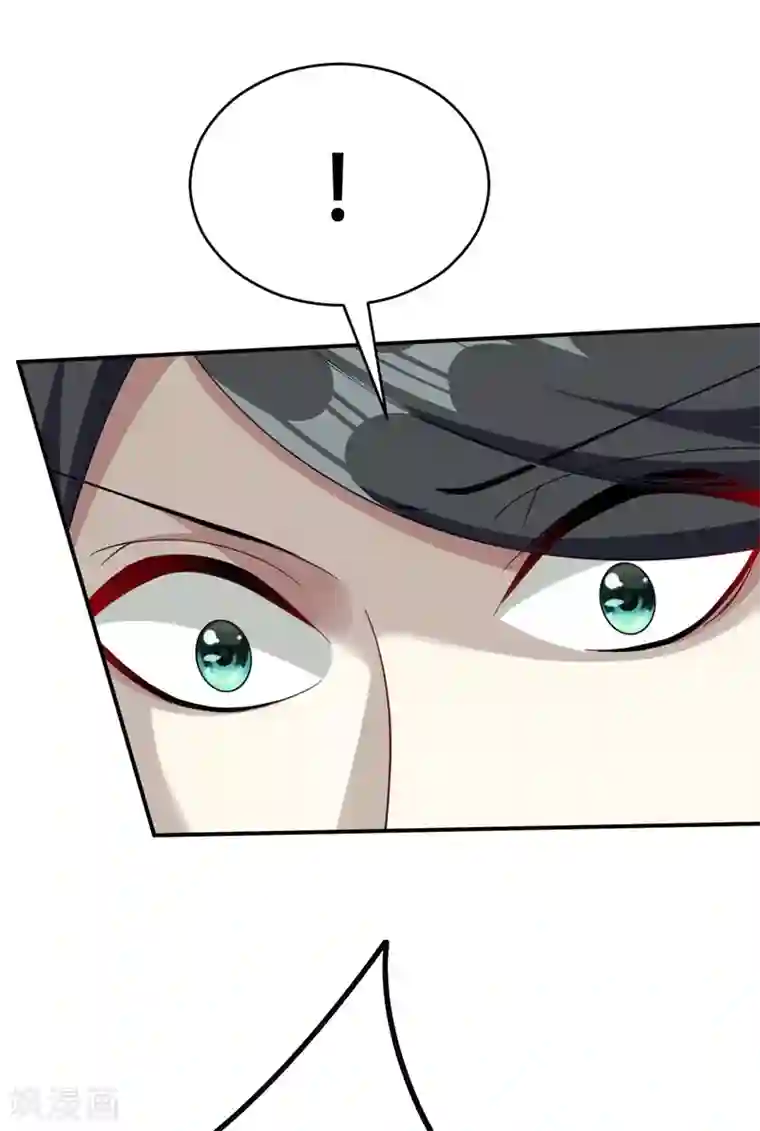 妖者为王第103话 萧不死归天？！