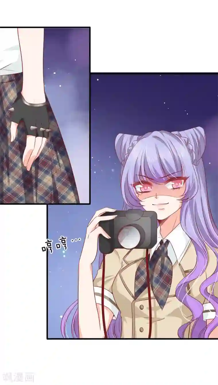 陆少的甜心公主第137话 兵来将挡水来土掩