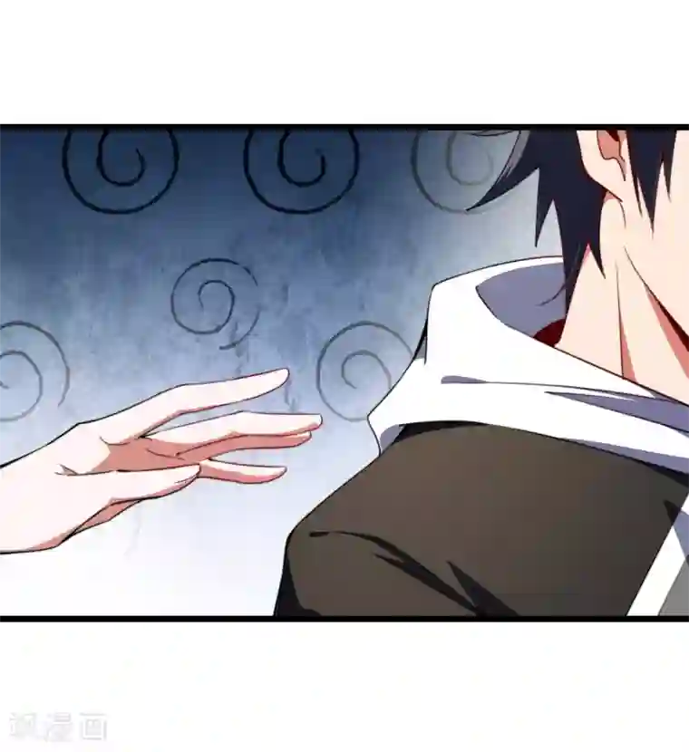 今天开始当首富第72话 土豪的极限游戏开始！