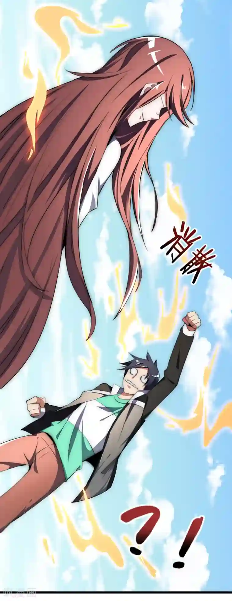 今天开始当首富第72话 土豪的极限游戏开始！