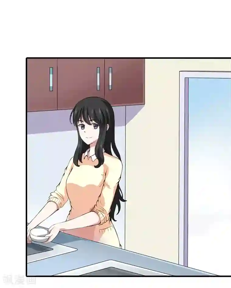 傲娇冷男攻略计第29话 庆祝重生