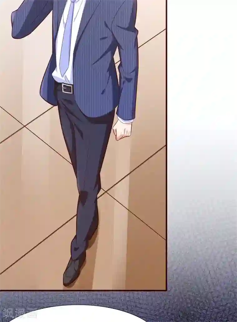 霸道总裁爱上我第198话 失去理智的季骁