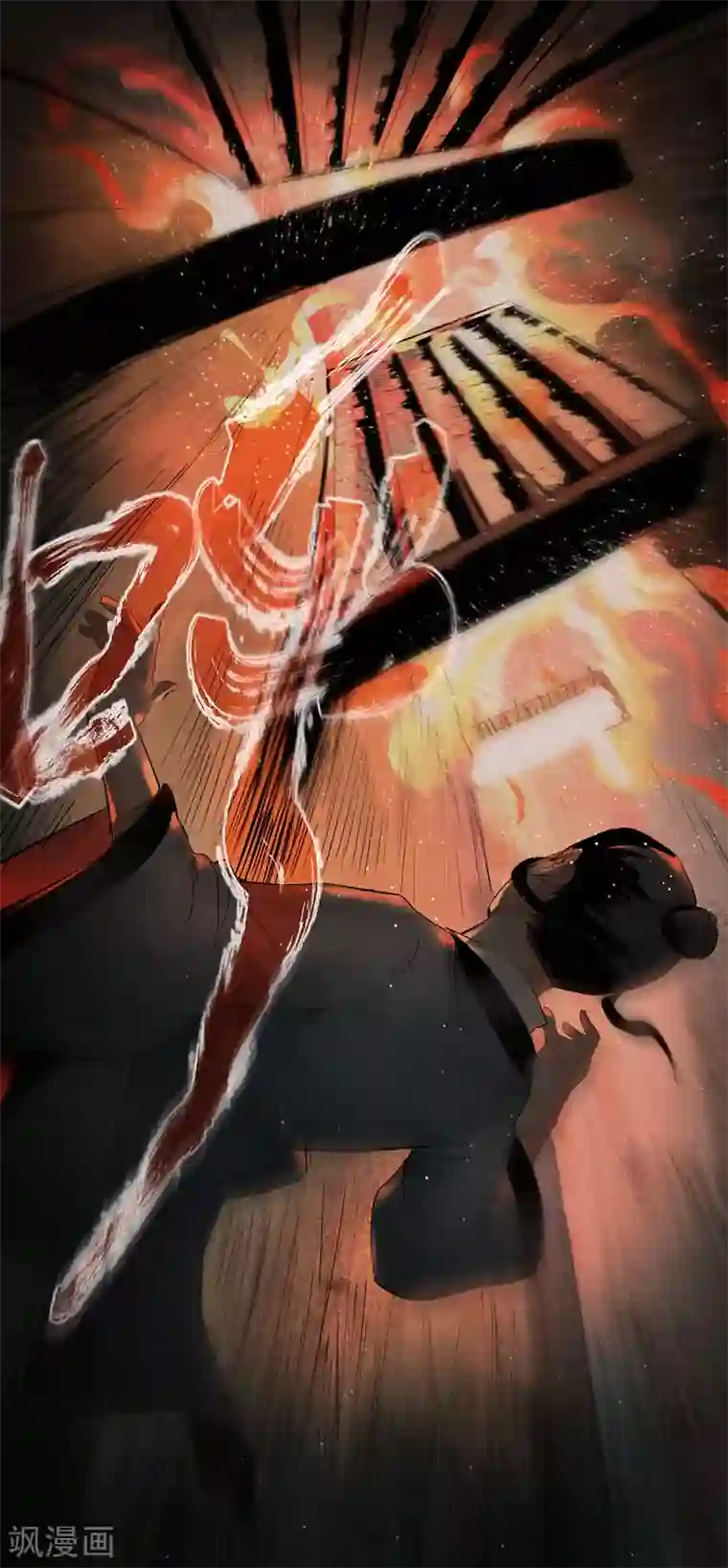 仙风剑雨录第19话1 藏经院起火