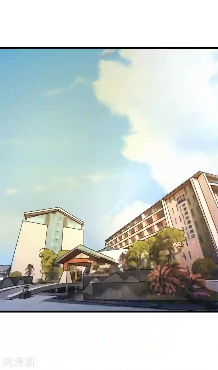 一婚难求：老婆求正名第27话 你在胡说一个字试试看！