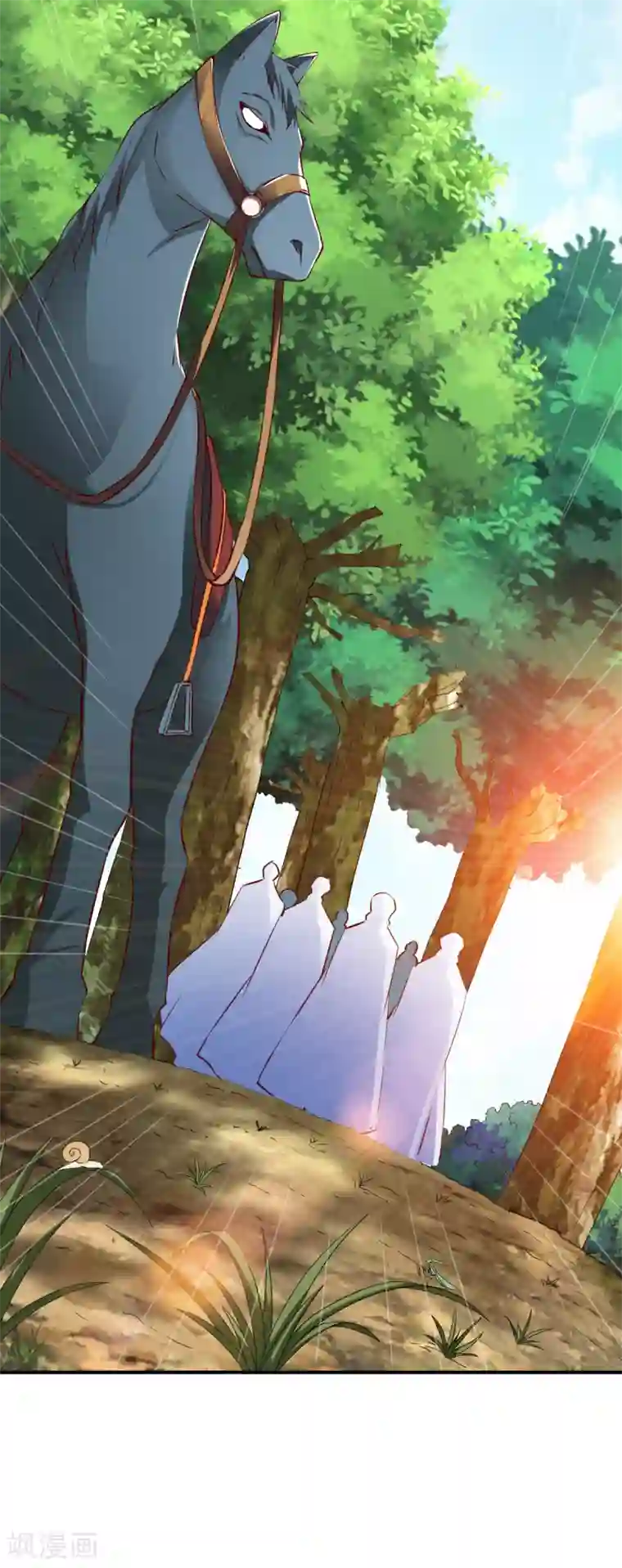 战鼎第111话 转职土匪成功