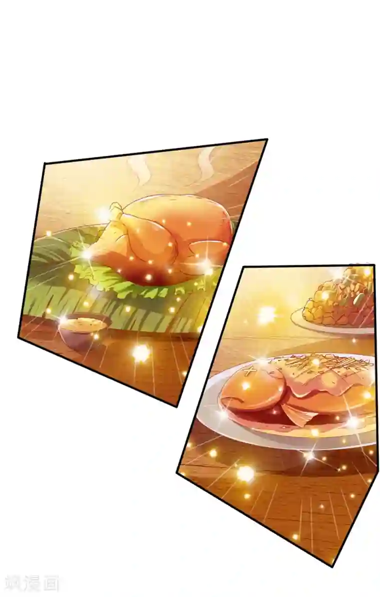 战鼎第112话 匪窝里的舞女