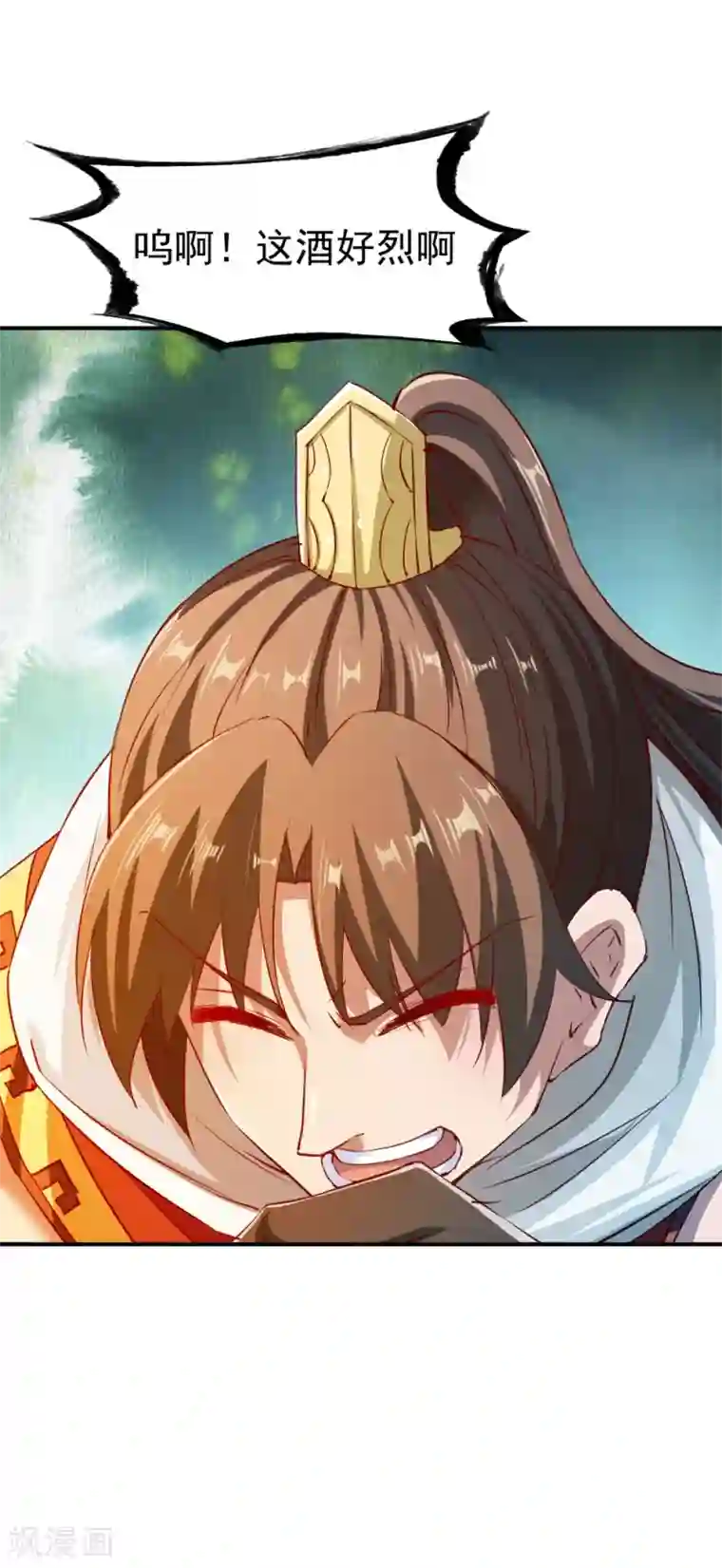 战鼎第112话 匪窝里的舞女