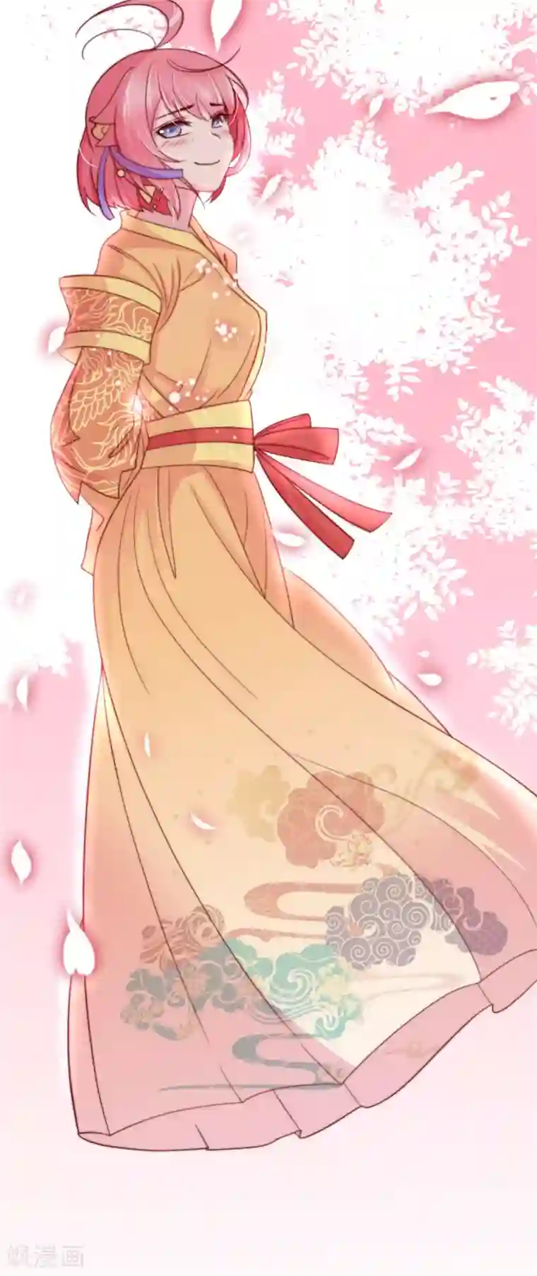 纣王和小仙女的快递第11话 之子于归