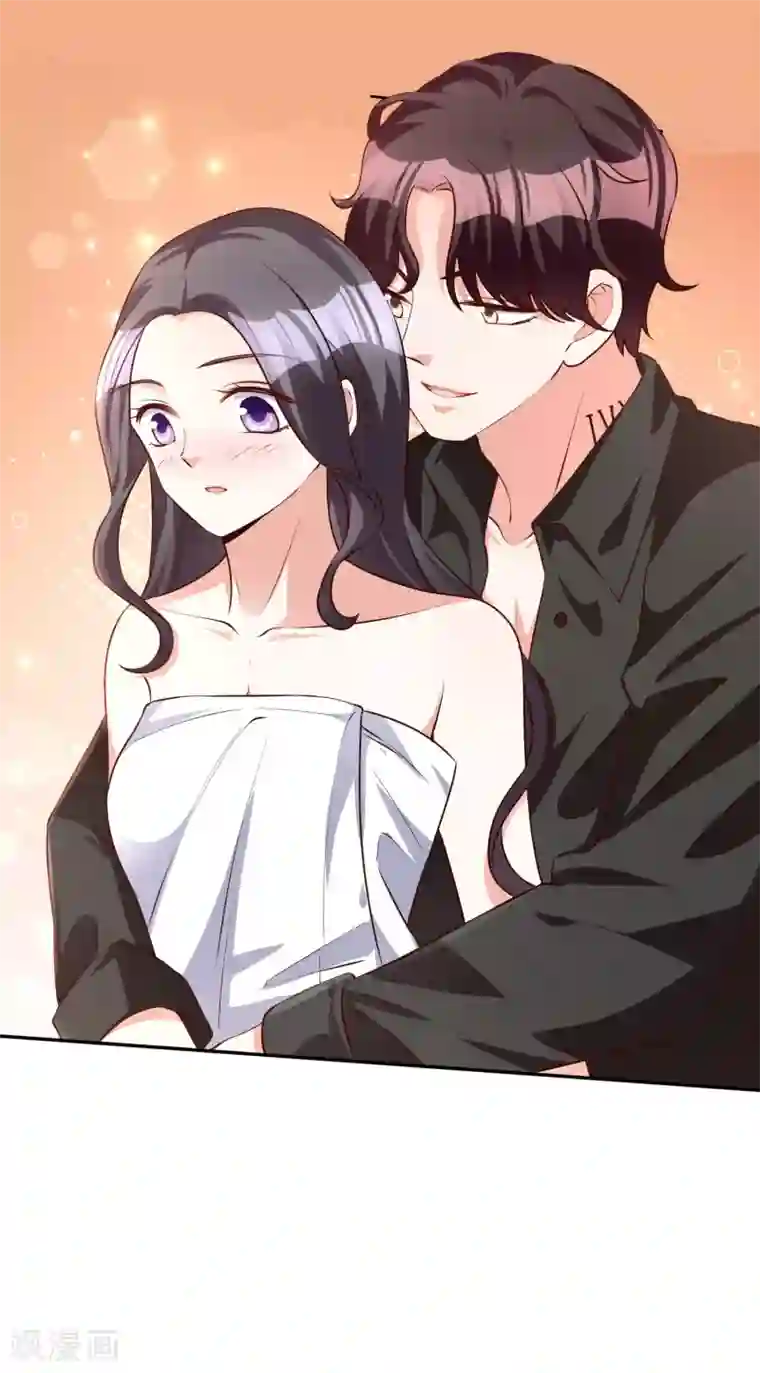 漫画壁纸日签第96话 4月5日