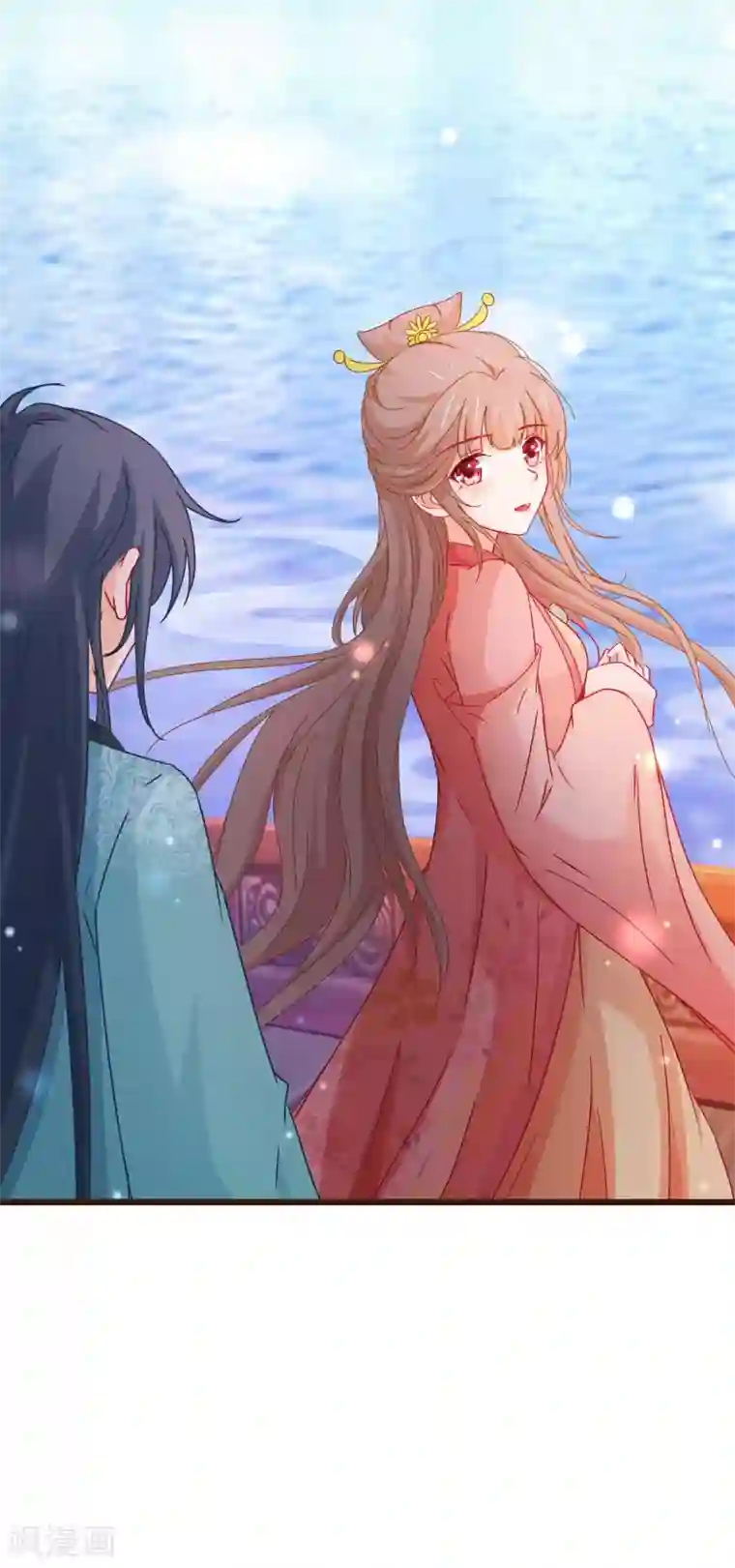 漫画壁纸日签第97话 4月6日