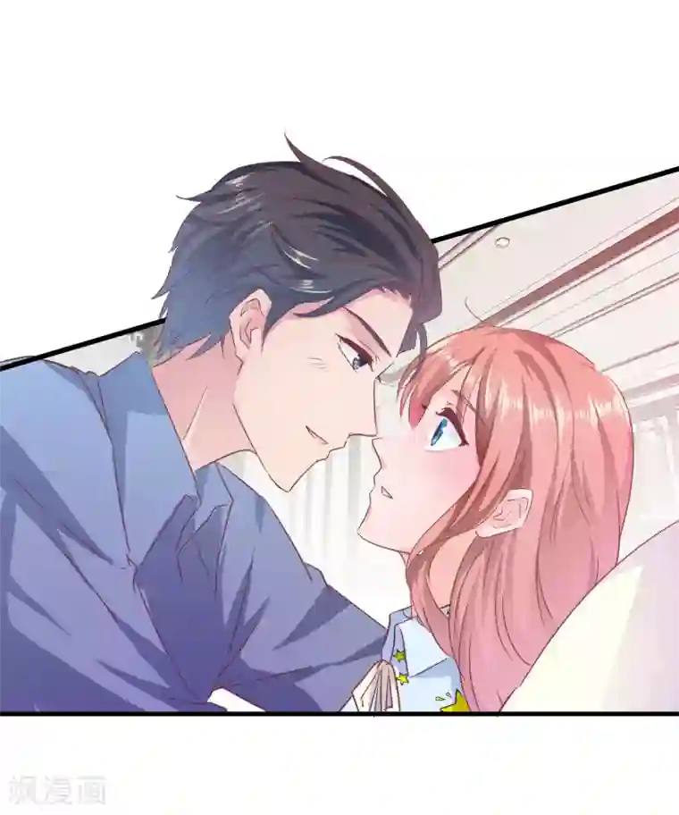 漫画壁纸日签第99话 4月8日