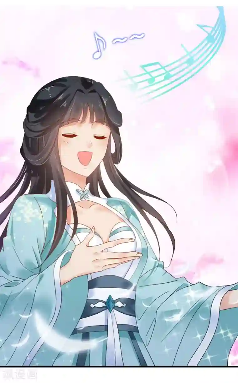 漫画壁纸日签第100话 4月9日