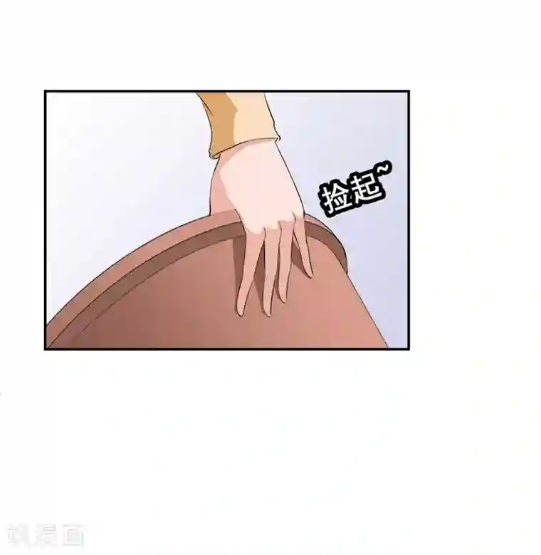 霸宠甜妻：高冷男神吃不够（漫画版）第34话 晕倒在女厕所