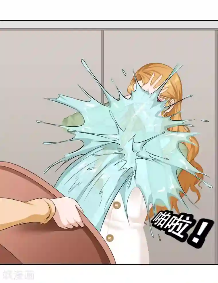 霸宠甜妻：高冷男神吃不够（漫画版）第34话 晕倒在女厕所