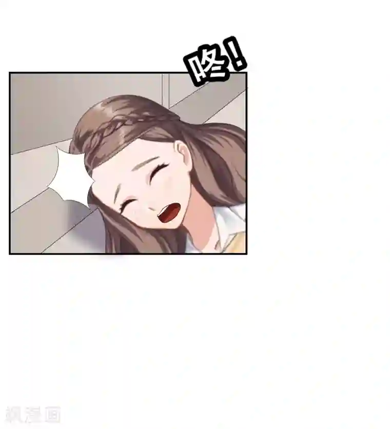 霸宠甜妻：高冷男神吃不够（漫画版）第34话 晕倒在女厕所