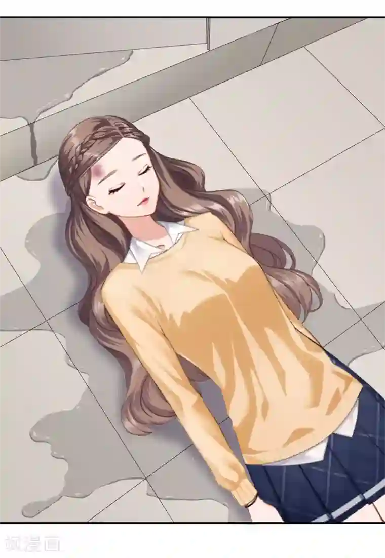 霸宠甜妻：高冷男神吃不够（漫画版）第34话 晕倒在女厕所