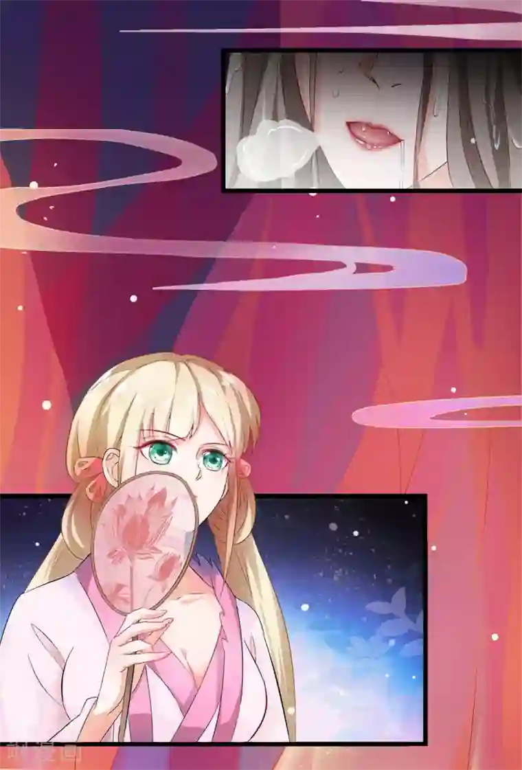 漫画大赏排行榜第33话 回溯吧，时间！2