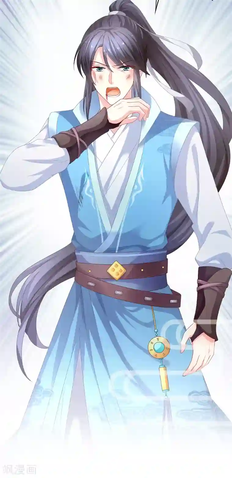 漫画大赏排行榜第34话 回溯吧，时间！3