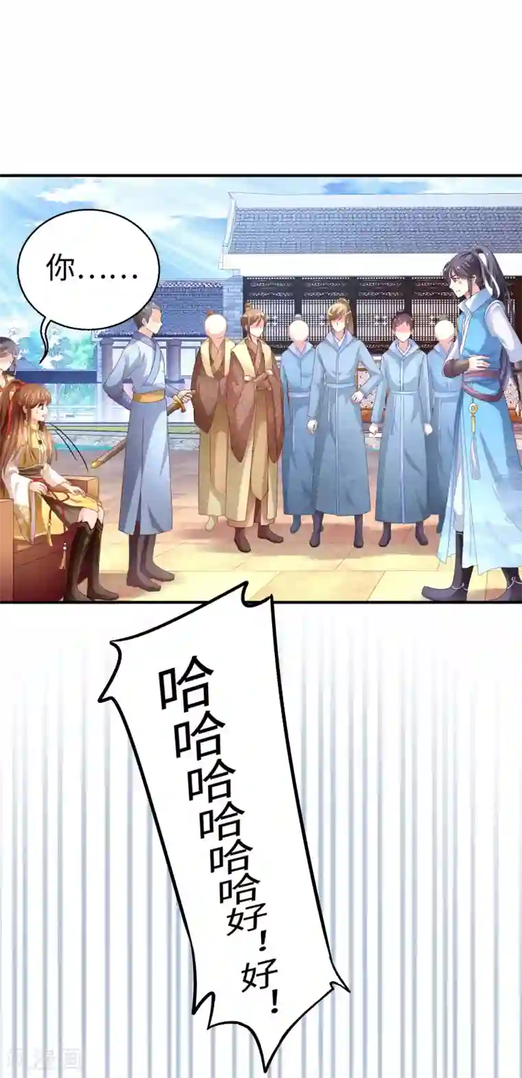 漫画大赏排行榜第34话 回溯吧，时间！3