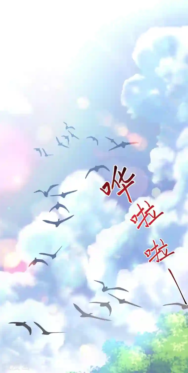 漫画大赏排行榜第34话 回溯吧，时间！3