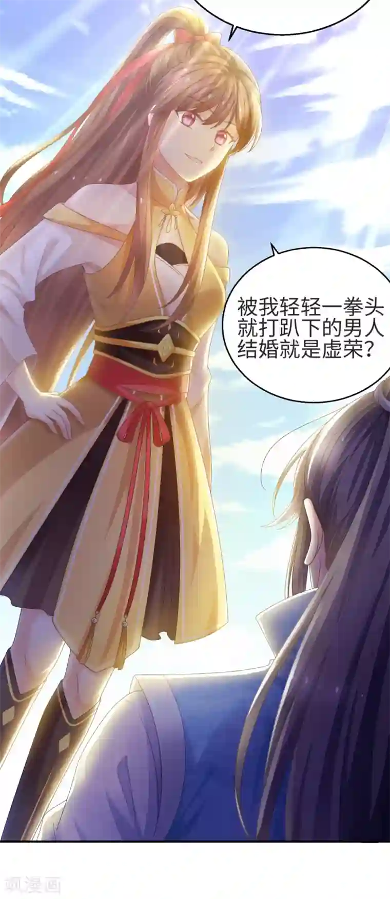 漫画大赏排行榜第34话 回溯吧，时间！3