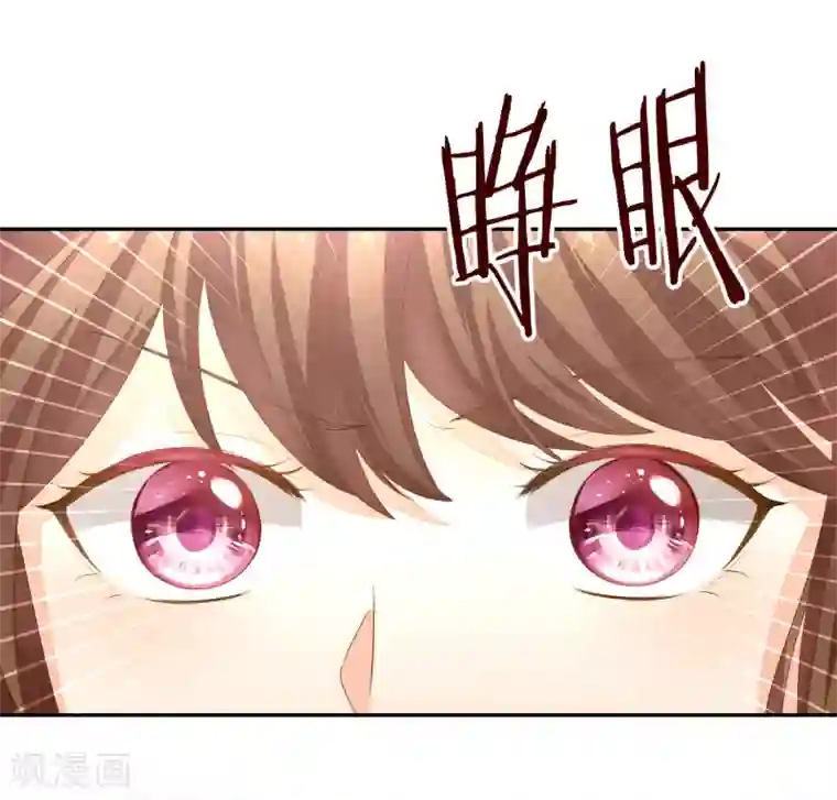 漫画大赏排行榜第34话 回溯吧，时间！3