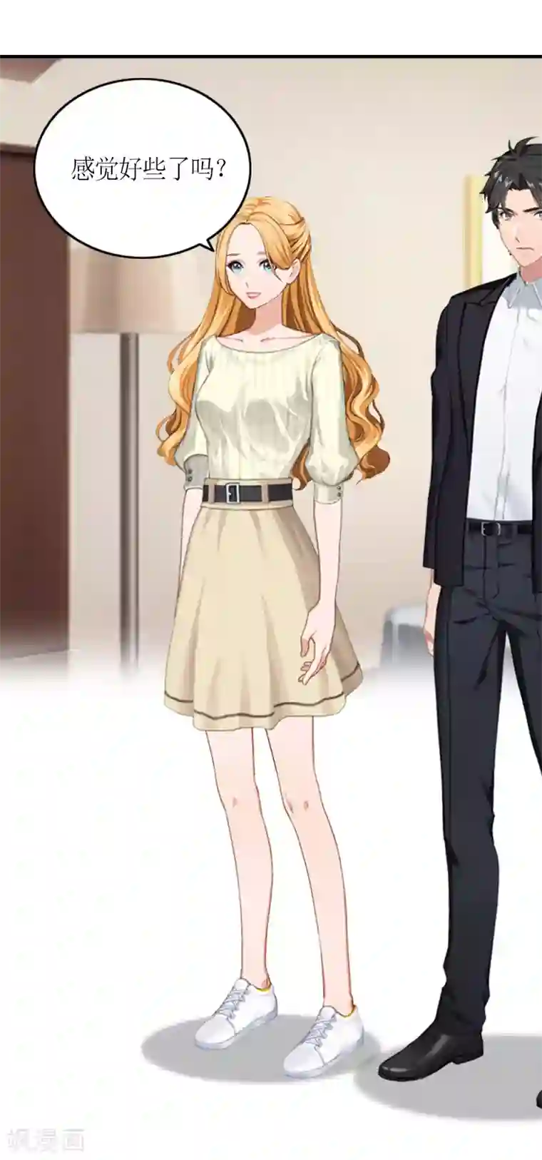 豪门游戏：顾总太强势第28话 是我错了