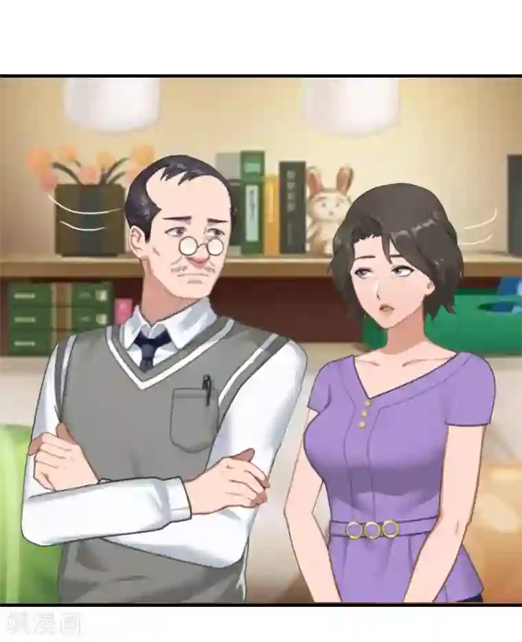 深情难料：总裁别放手第32话 哼！走着瞧！