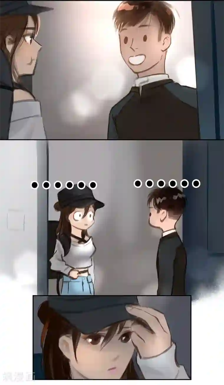 夜刑者第55话 访客