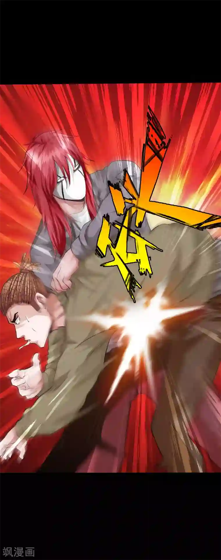 绝品邪少第101话 强敌当道