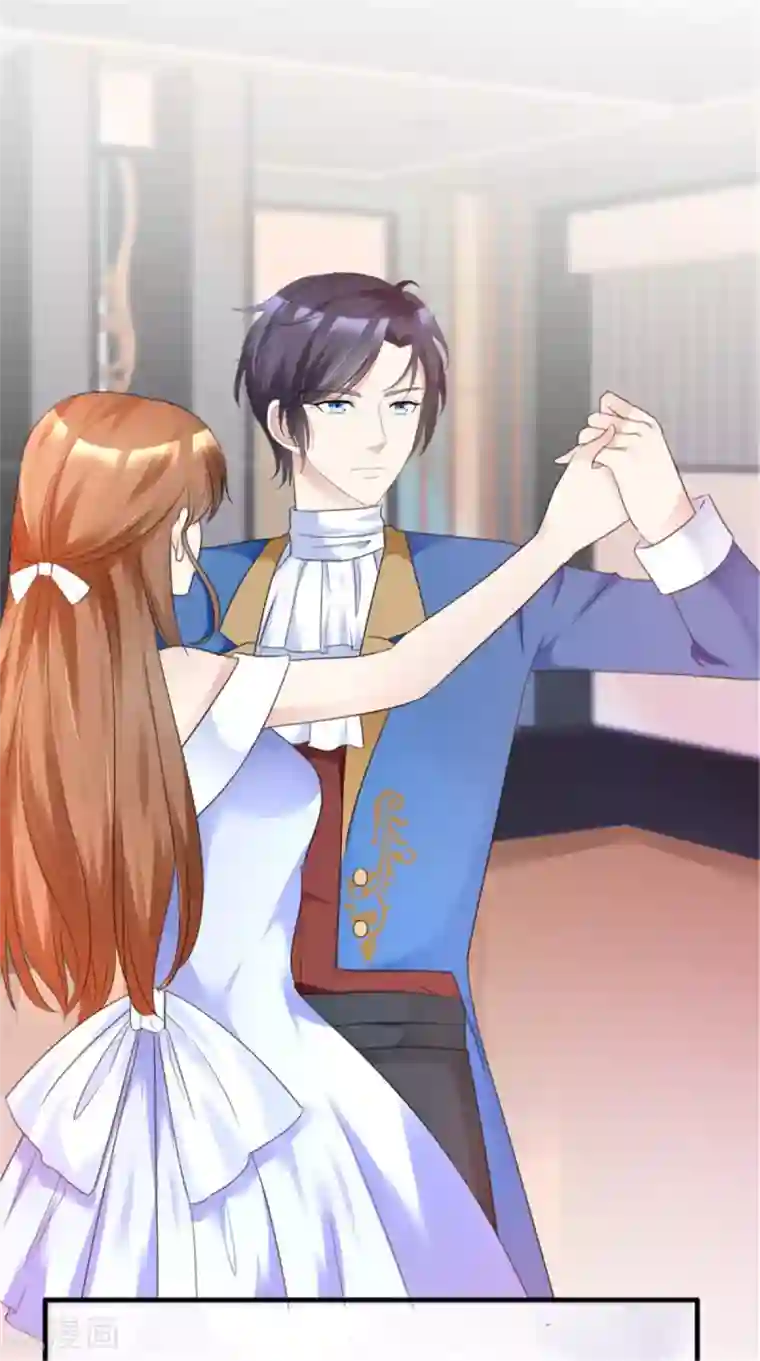 小姐姐不是你想的那样第25话 我的男主真帅