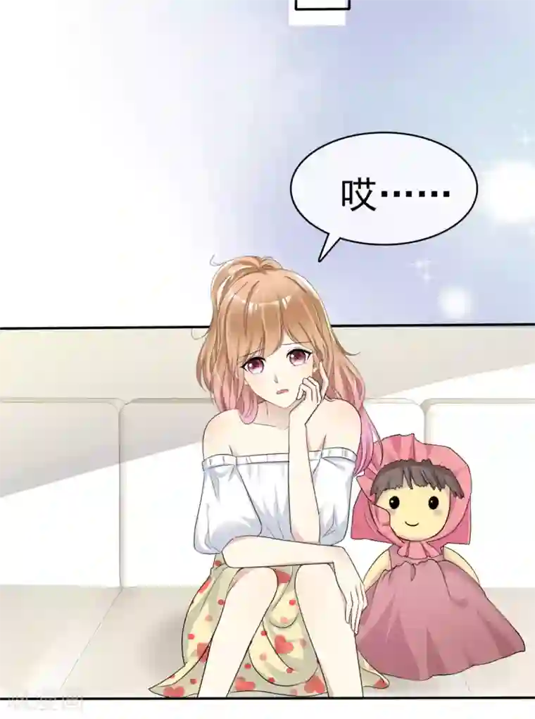 小姐姐不是你想的那样第26话 传说中的摸脸杀